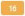 bouton orange