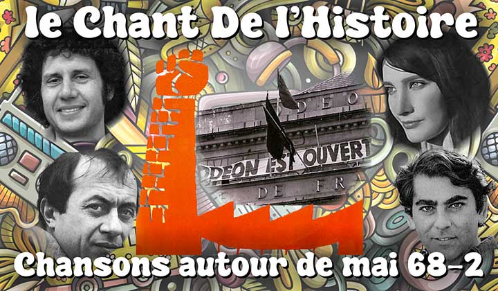 Anne Vanderlove Chansons autour de mai 68 2