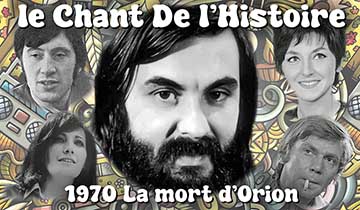 La mort dOrion Gérard Manset 360