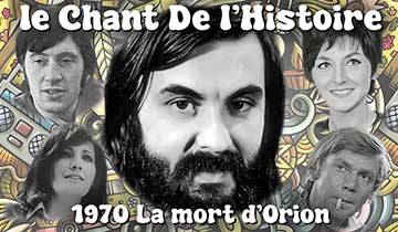 C.d.C. #38 La mort d'Orion
