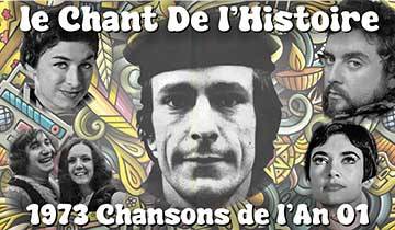 C.d.C.#46 1973 Chansons de l'An 01