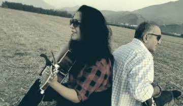 Voix de la Berbérie 