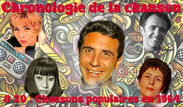 Blog Cdc 1964 2 Chansons populaires 360