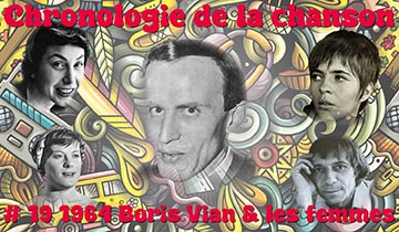 Blog Cdc 1964 Femme Boris Vian 360