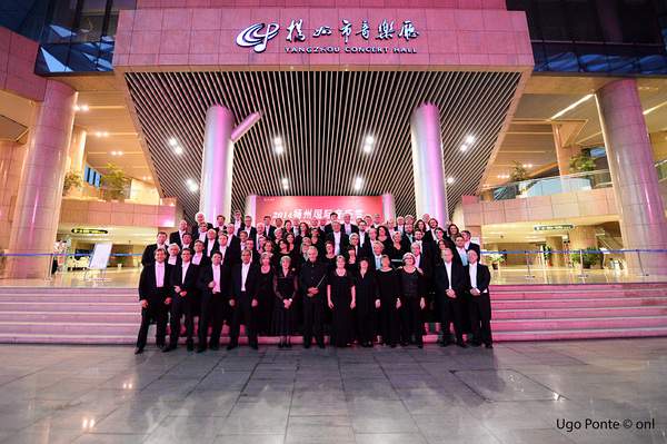 ONL CHINE 2014 J7 DSC 6832 R