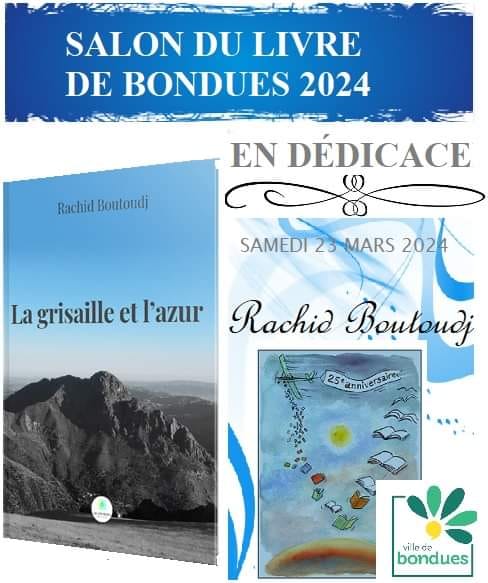 vlb 16032024