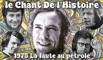 C.d.H.#55 1975 La faute au pétrole