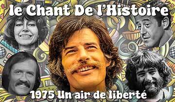 C.d.H.#57 1975 Un air de liberté