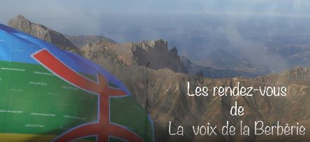 poster.vacances2014